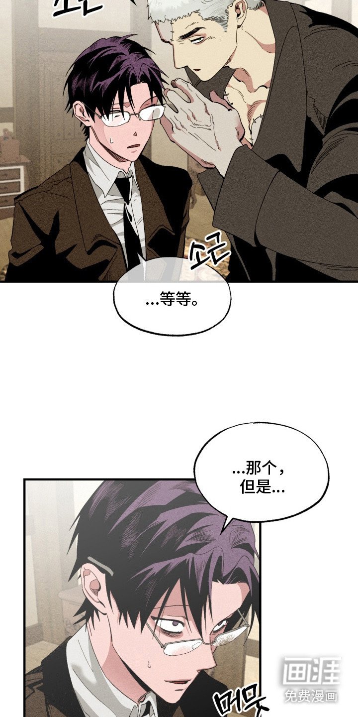 第5章：确认一下