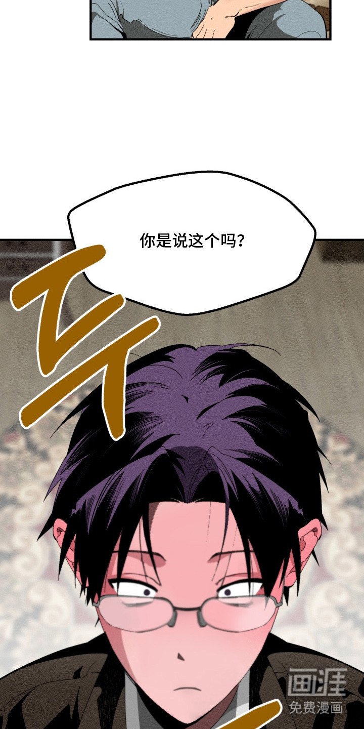 第5章：确认一下