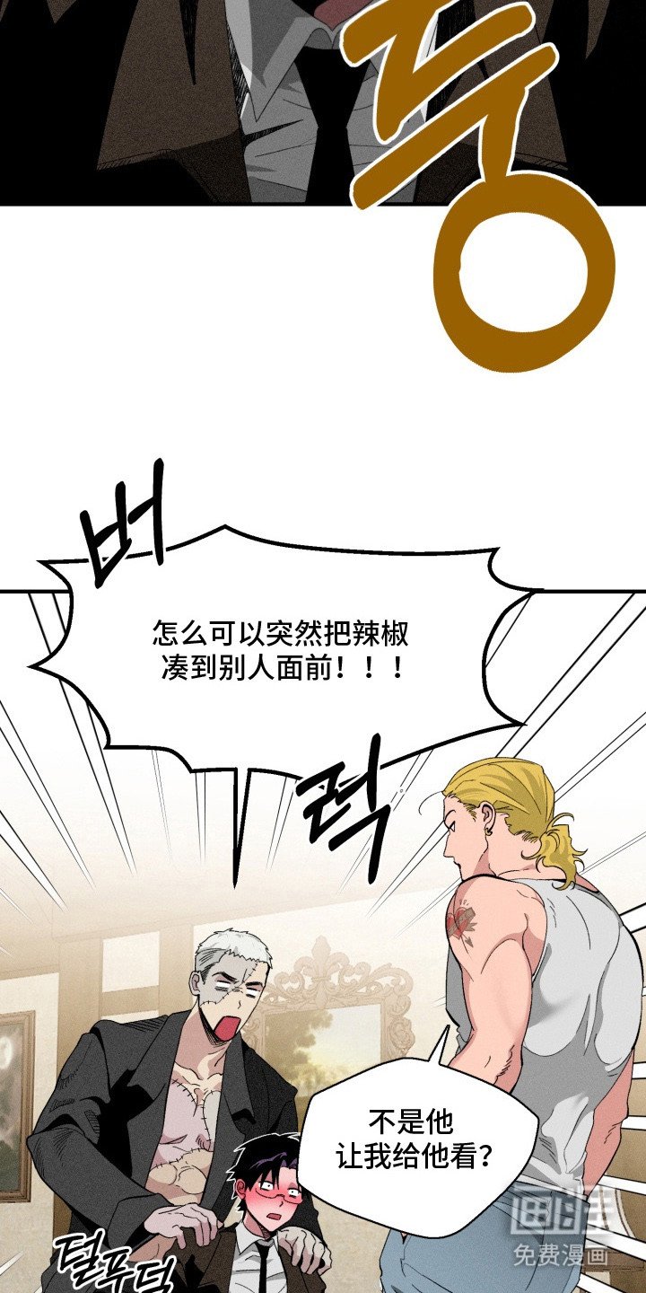第5章：确认一下
