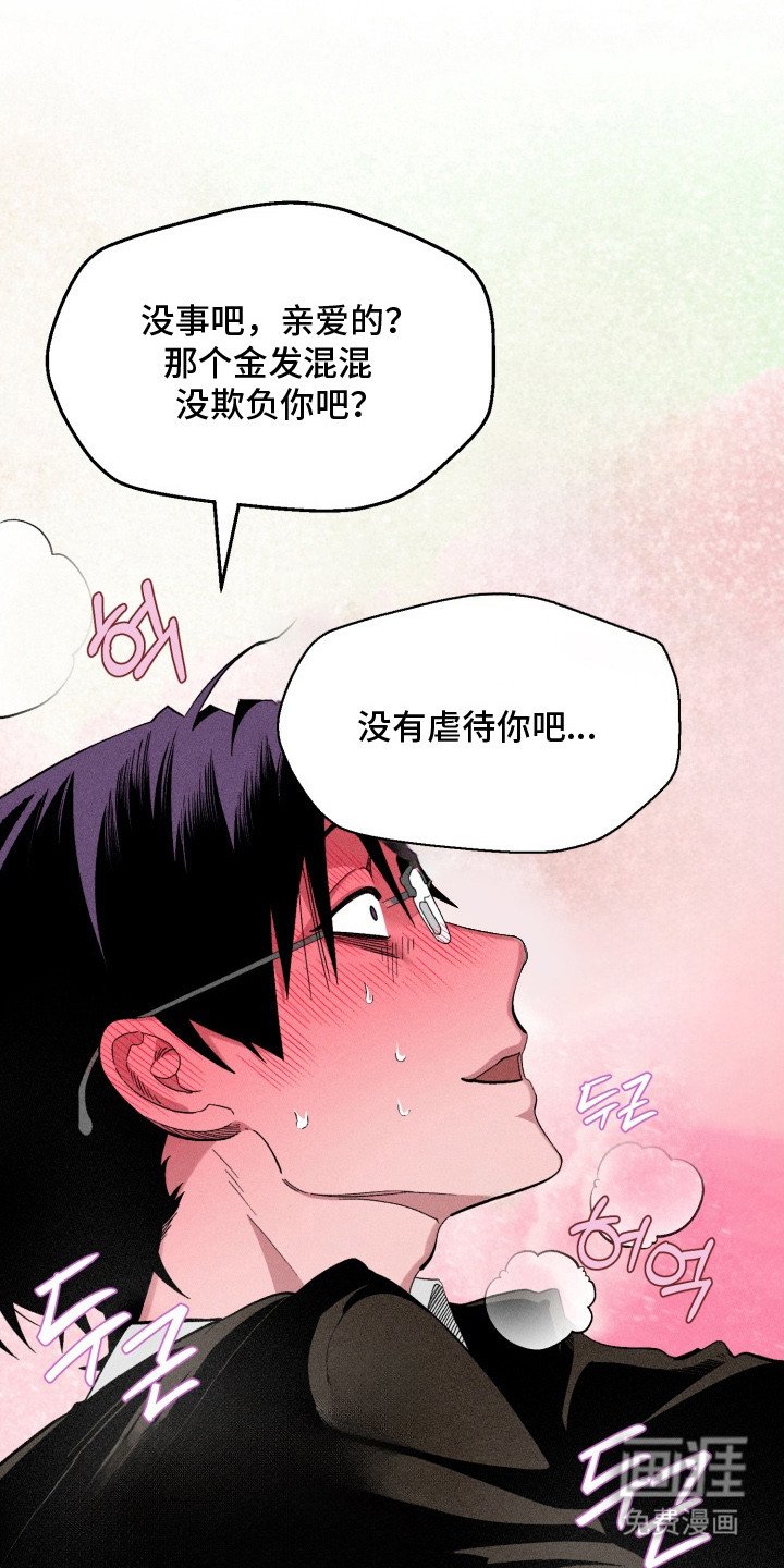 第5章：确认一下