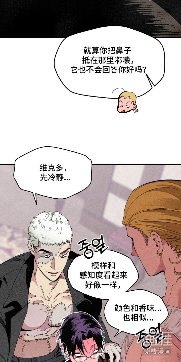 第5章：确认一下