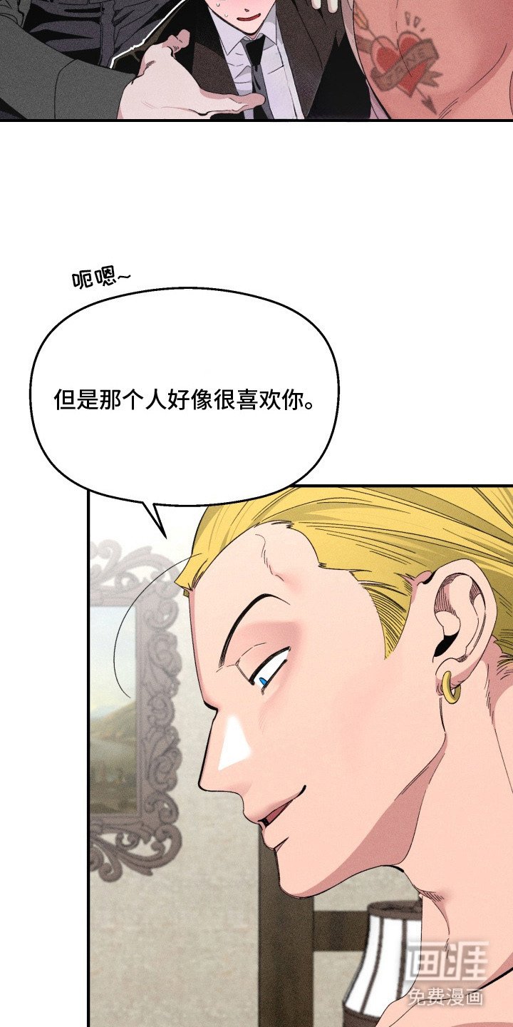 第5章：确认一下