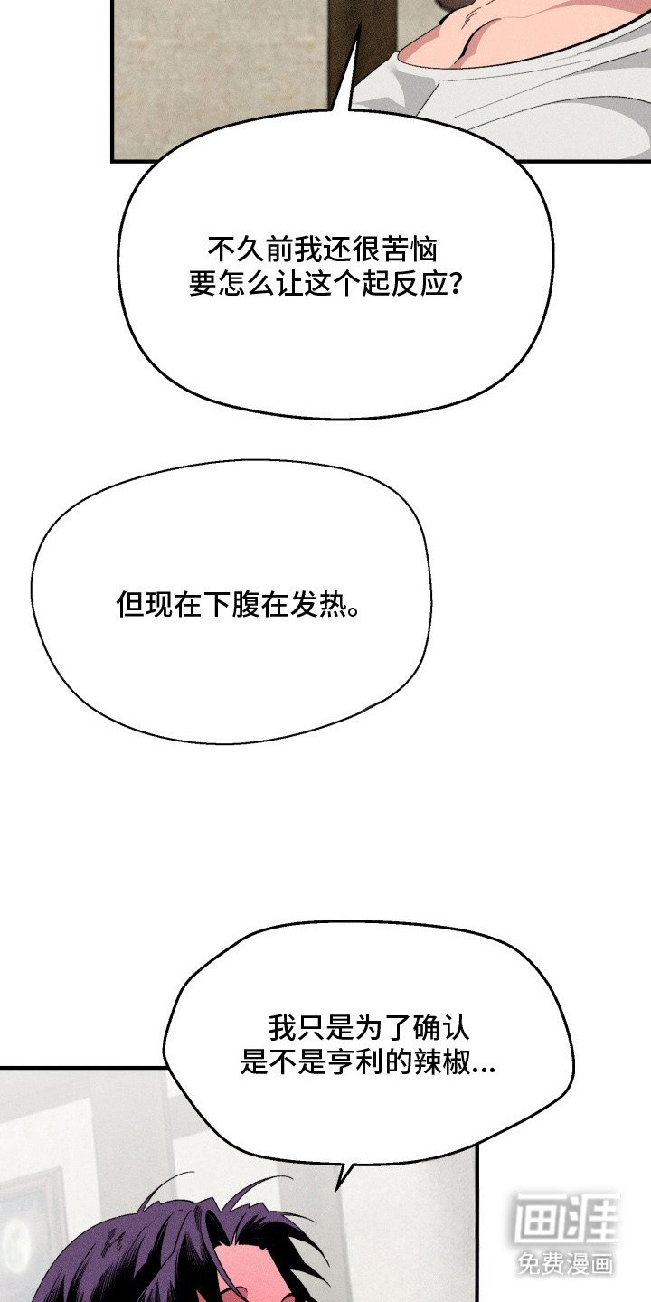 第5章：确认一下