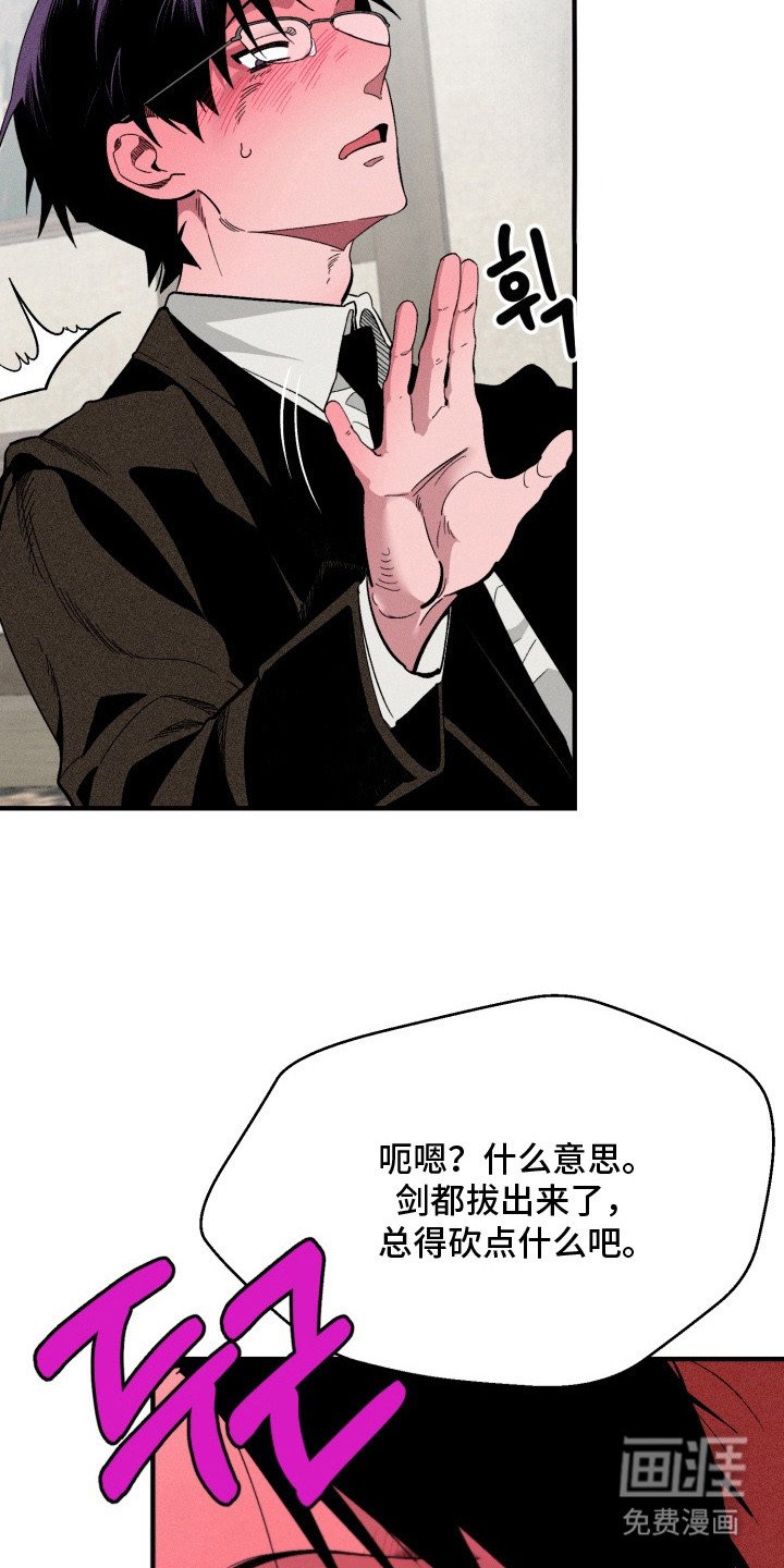 第5章：确认一下