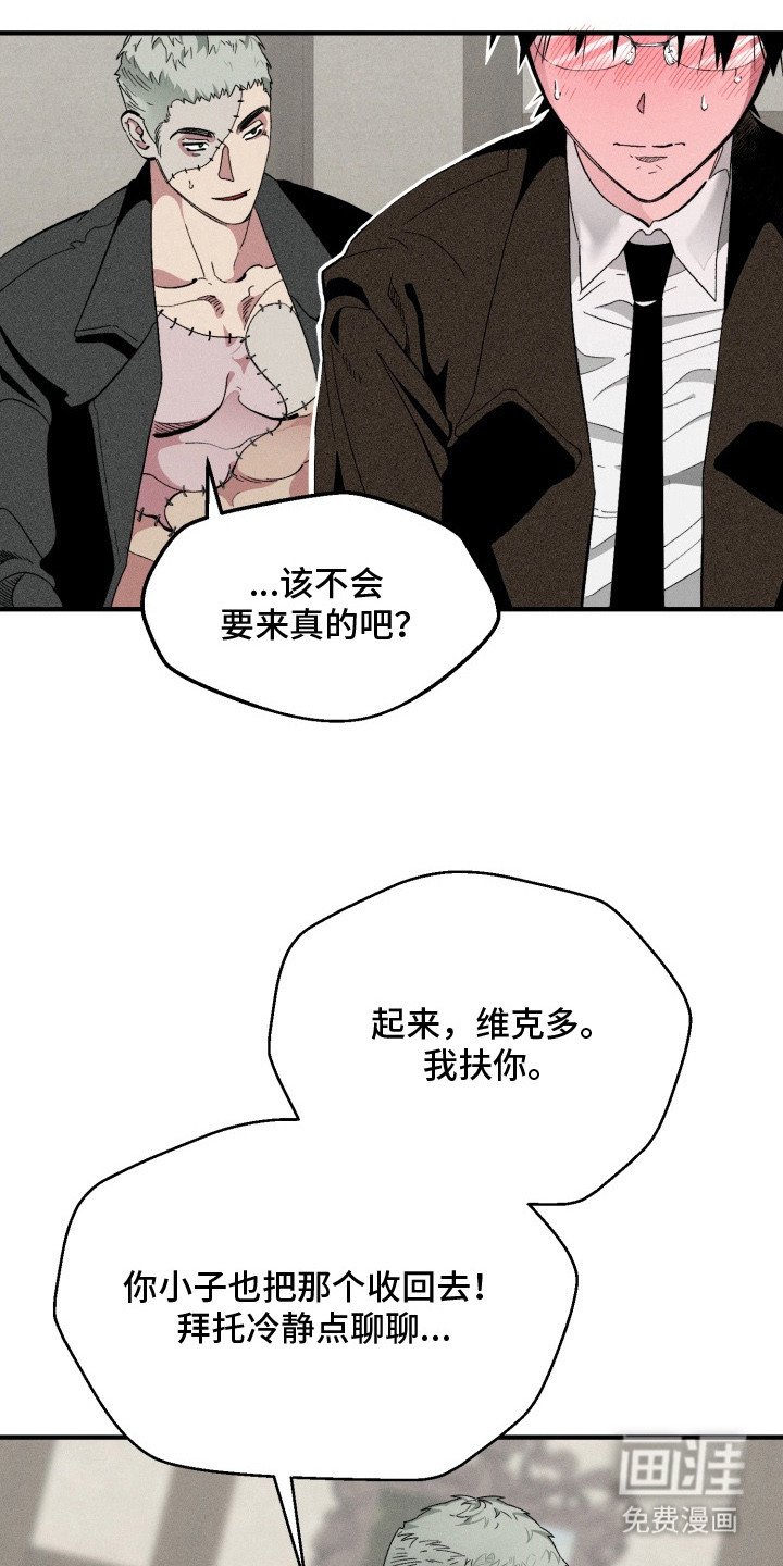 第5章：确认一下