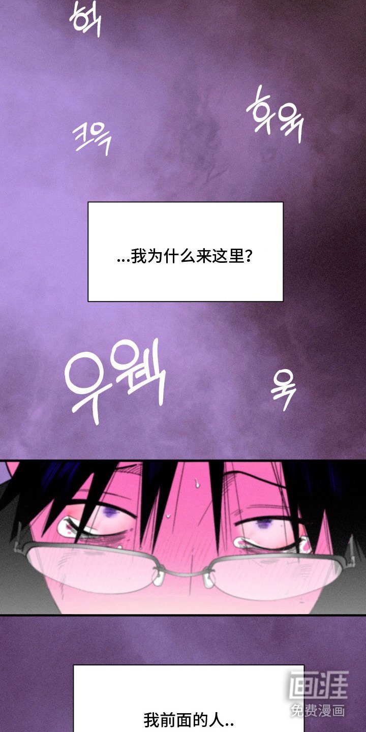 第6章： 如你所愿