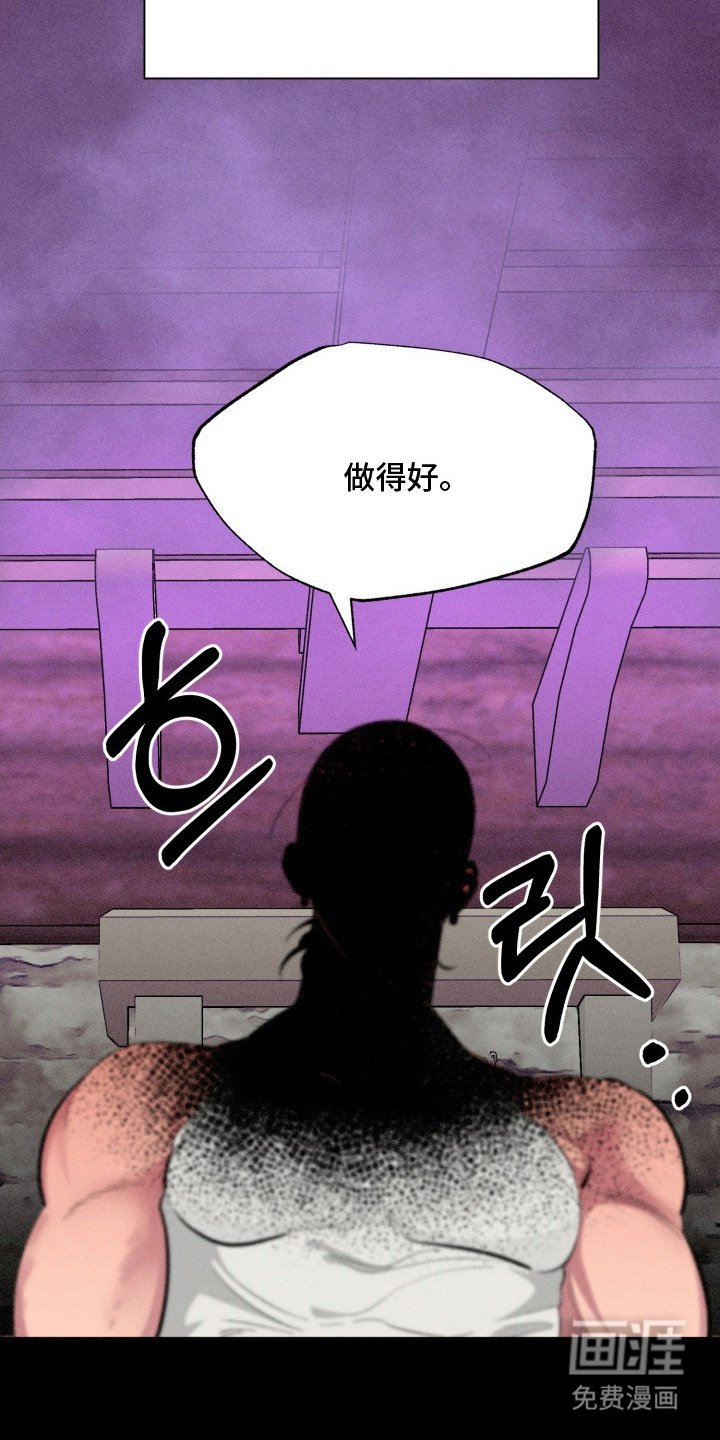 第6章： 如你所愿
