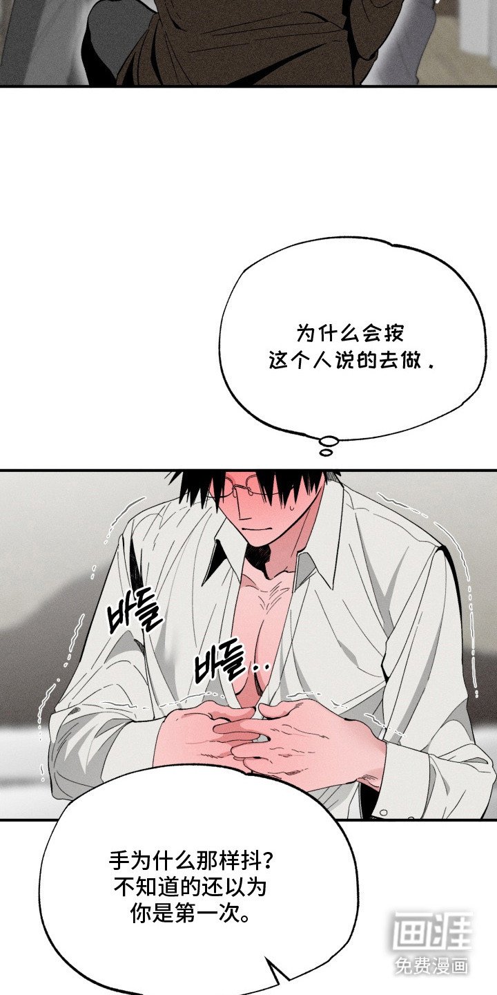 第6章： 如你所愿