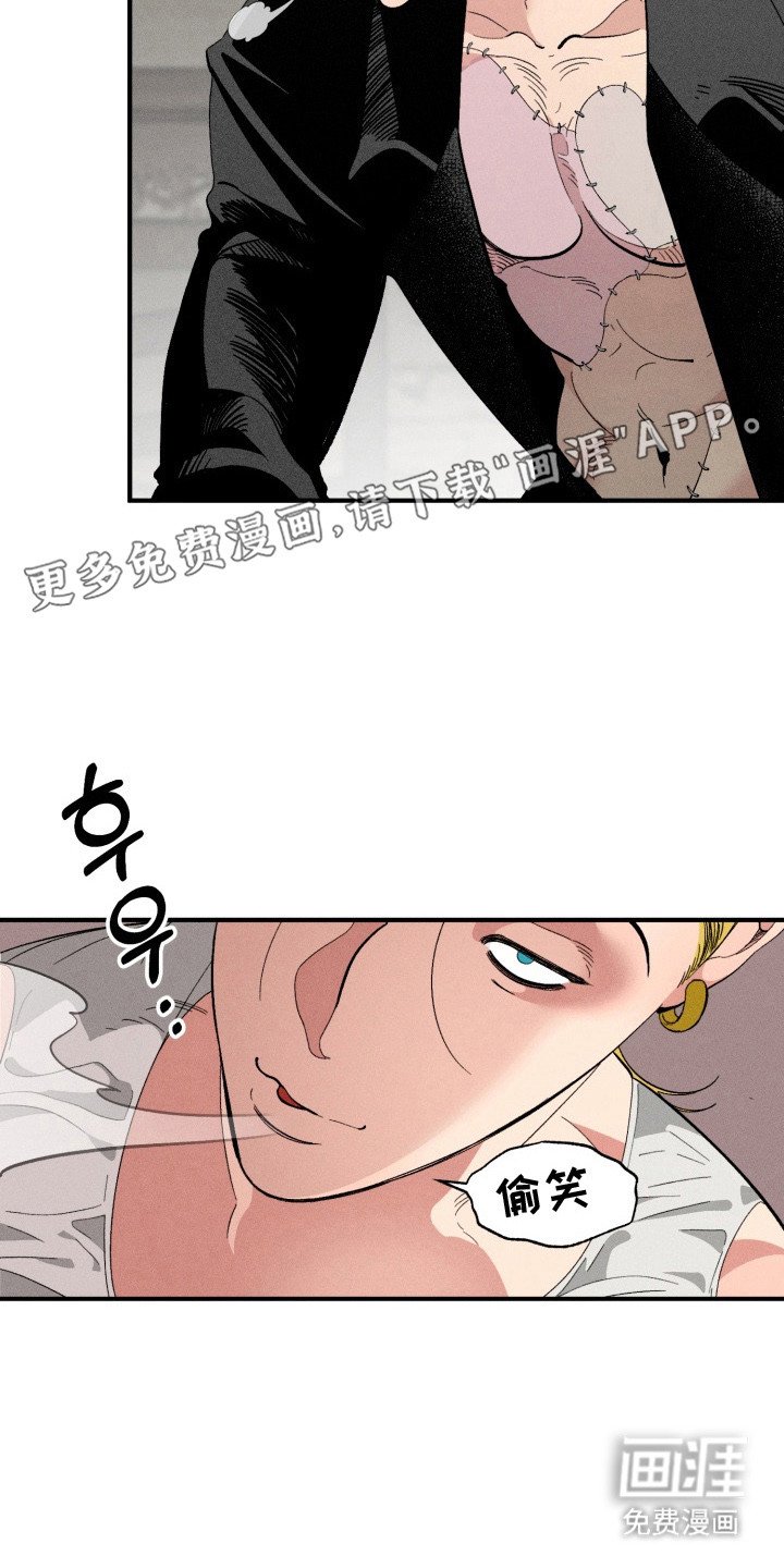 第7章：我帮你