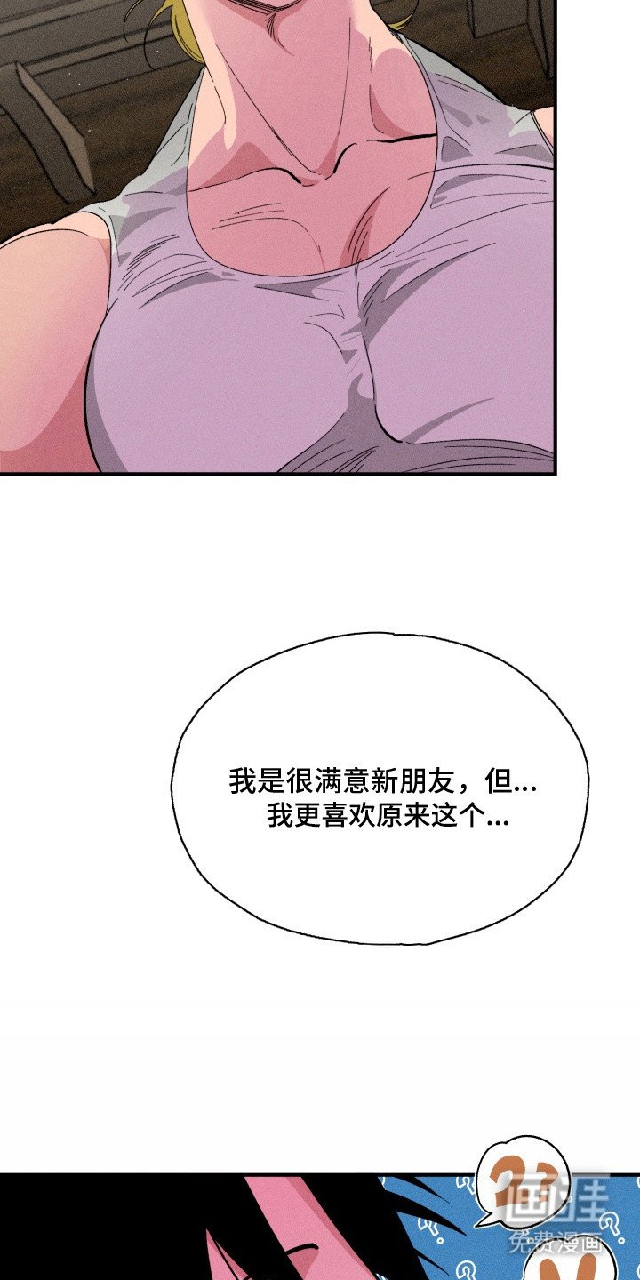 第7章：我帮你