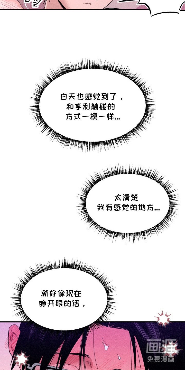 第8章：一片空白