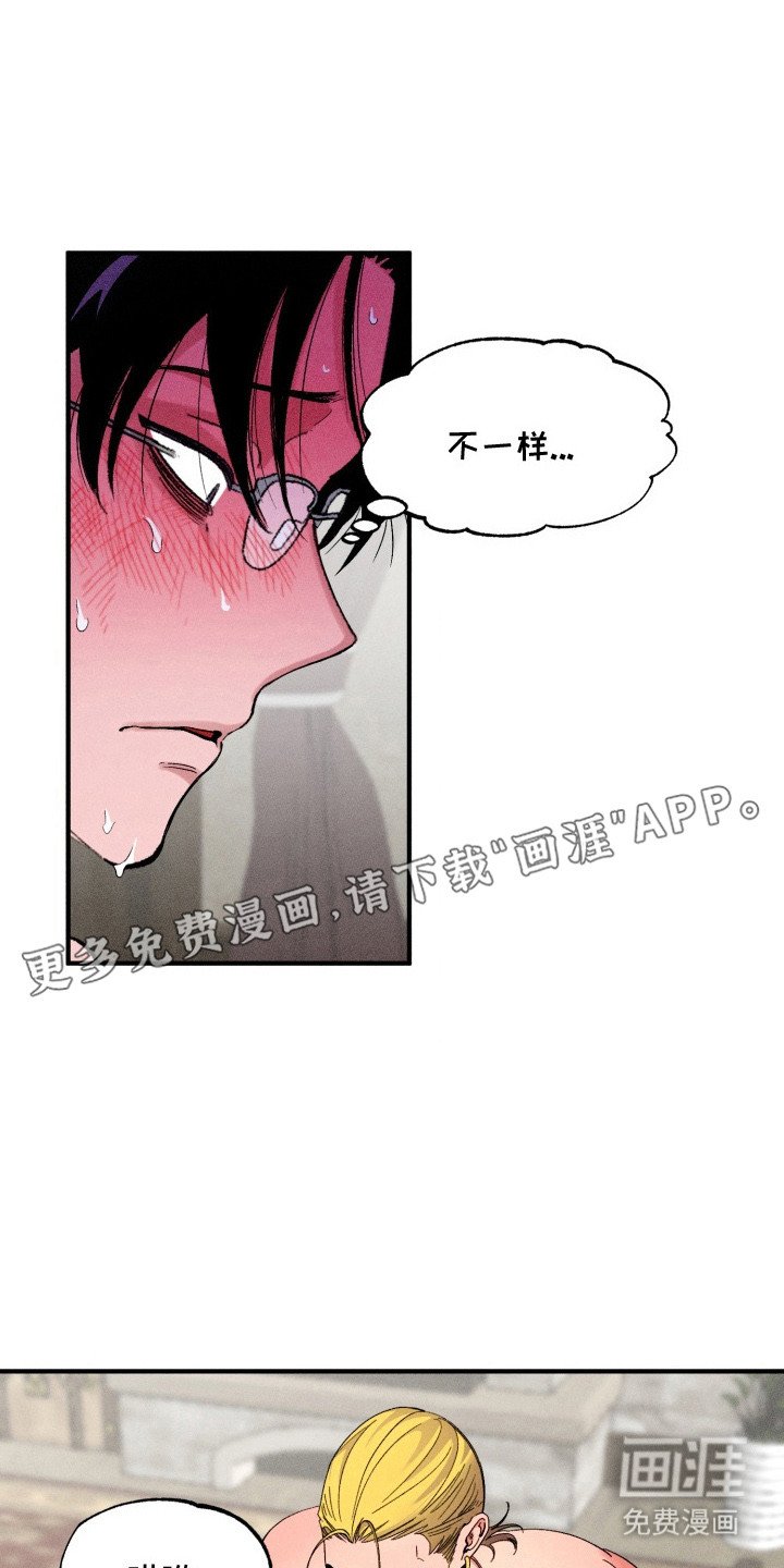 第8章：一片空白