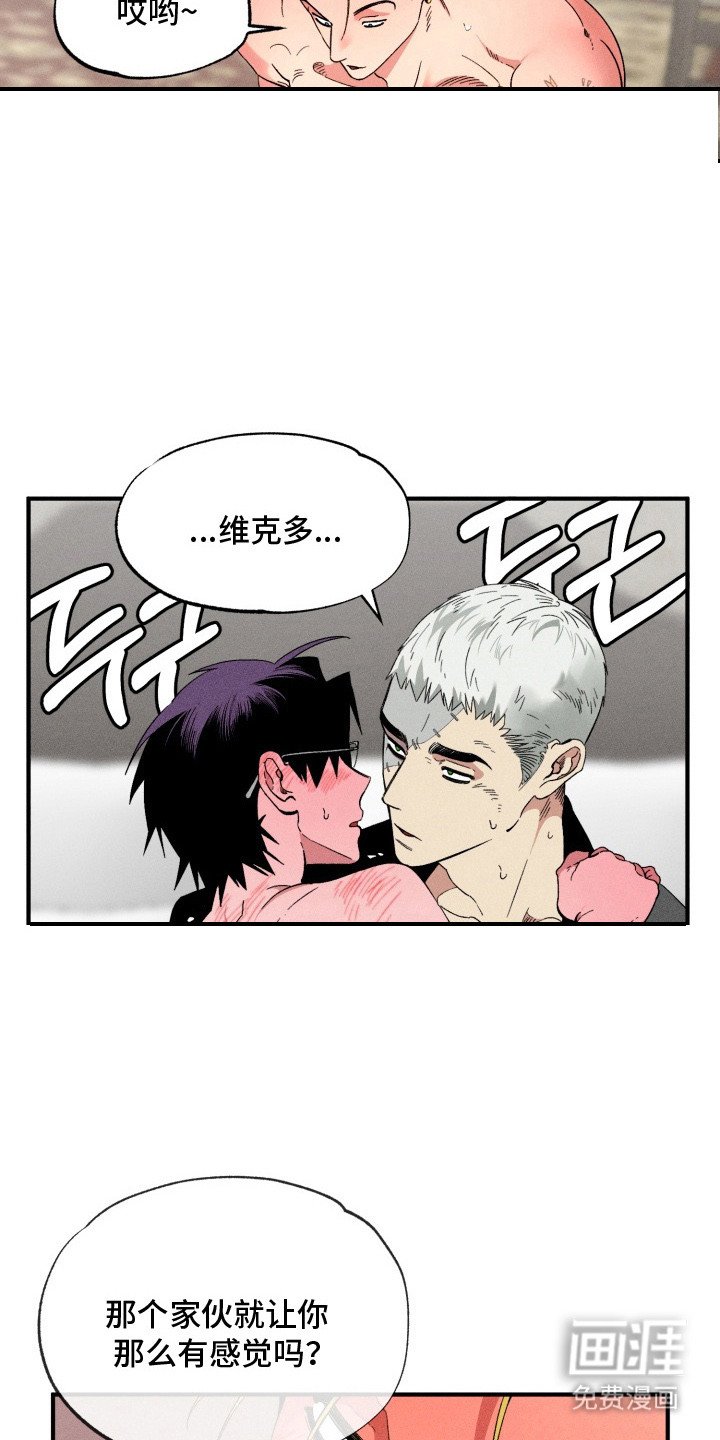 第8章：一片空白