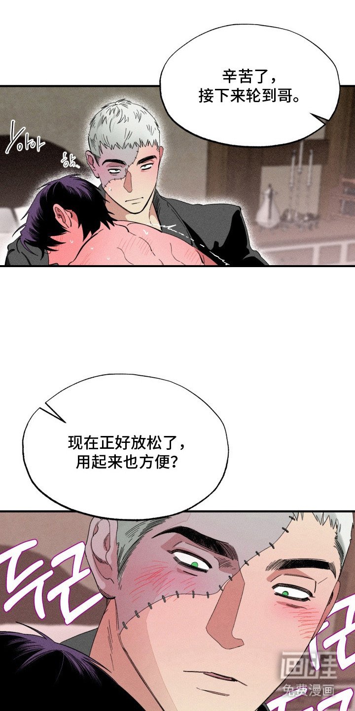 第8章：一片空白