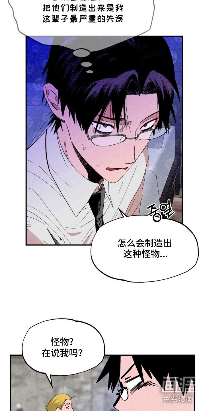第8章：一片空白