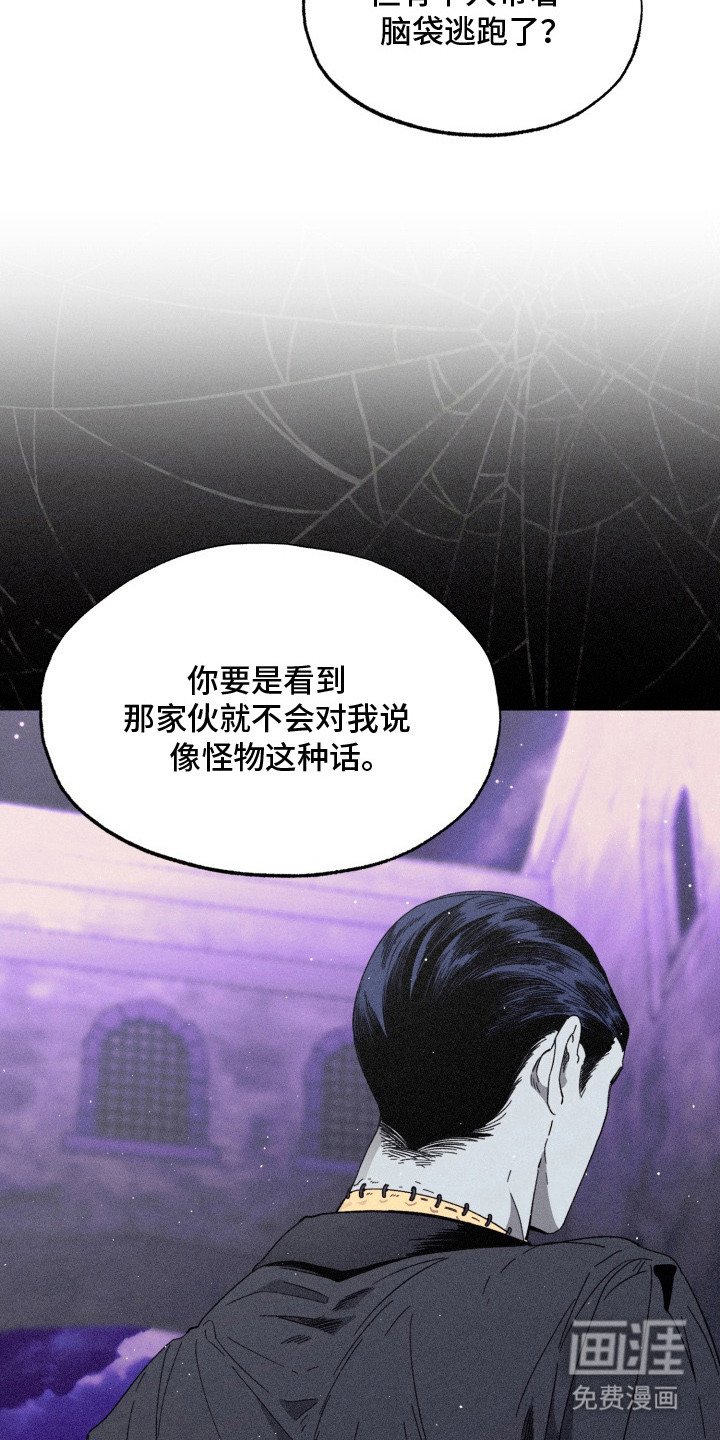 第8章：一片空白