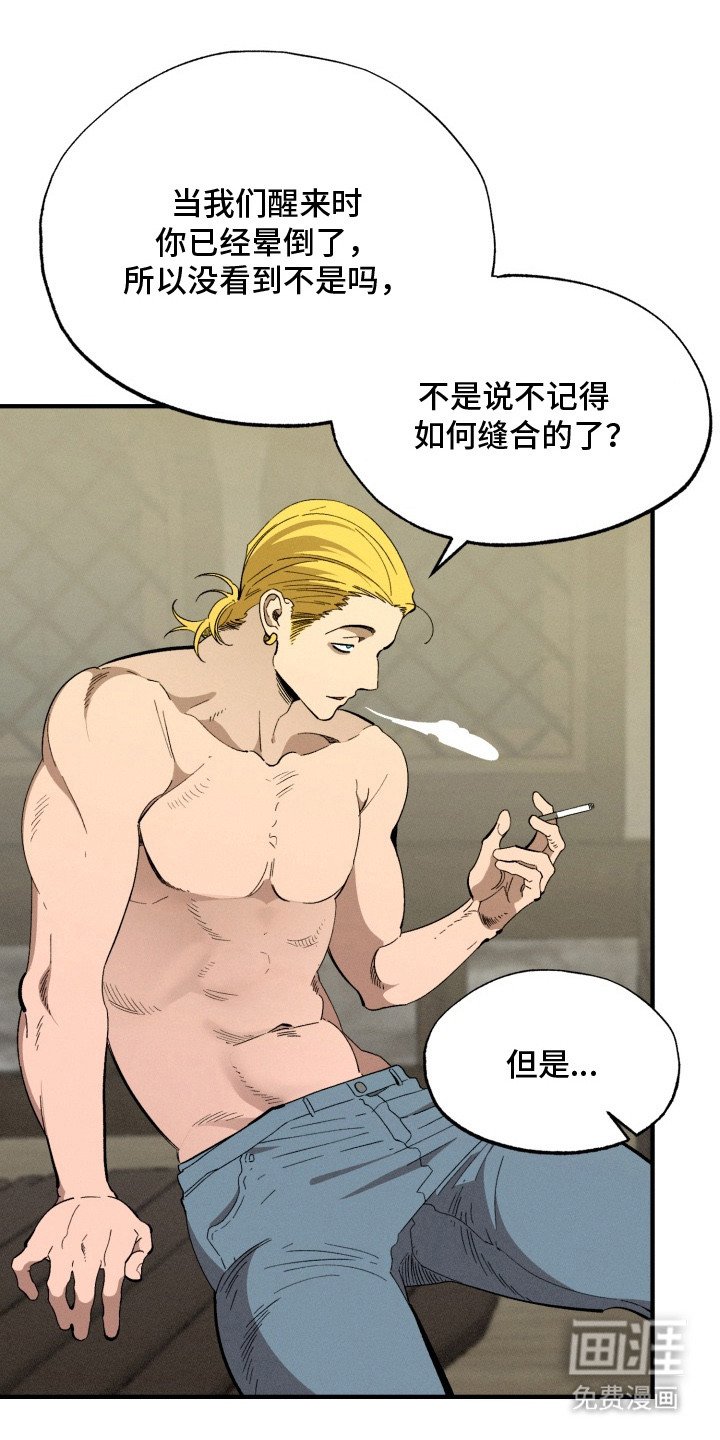 第9章：称呼