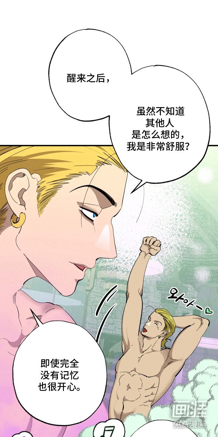 第9章：称呼