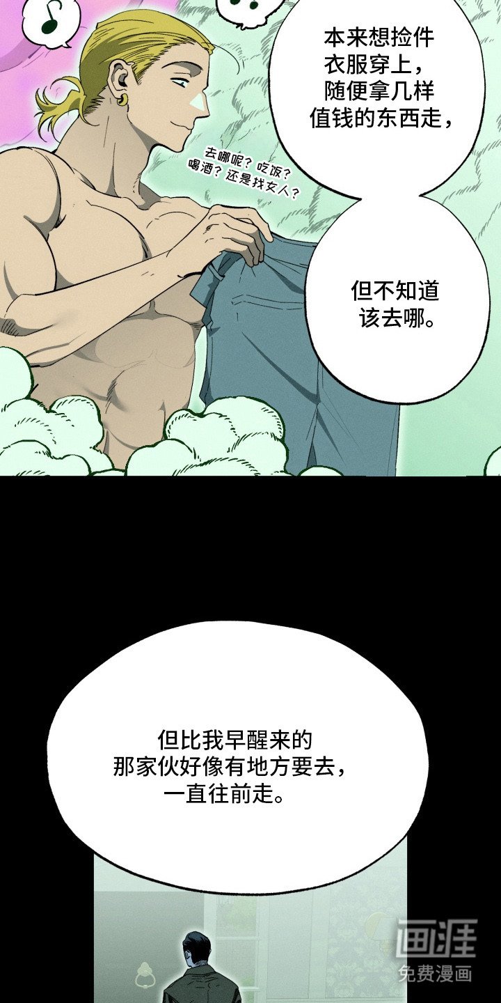 第9章：称呼
