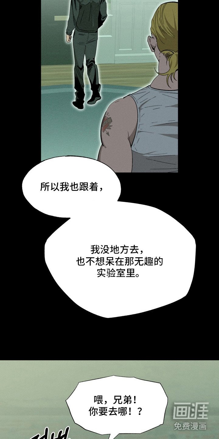 第9章：称呼