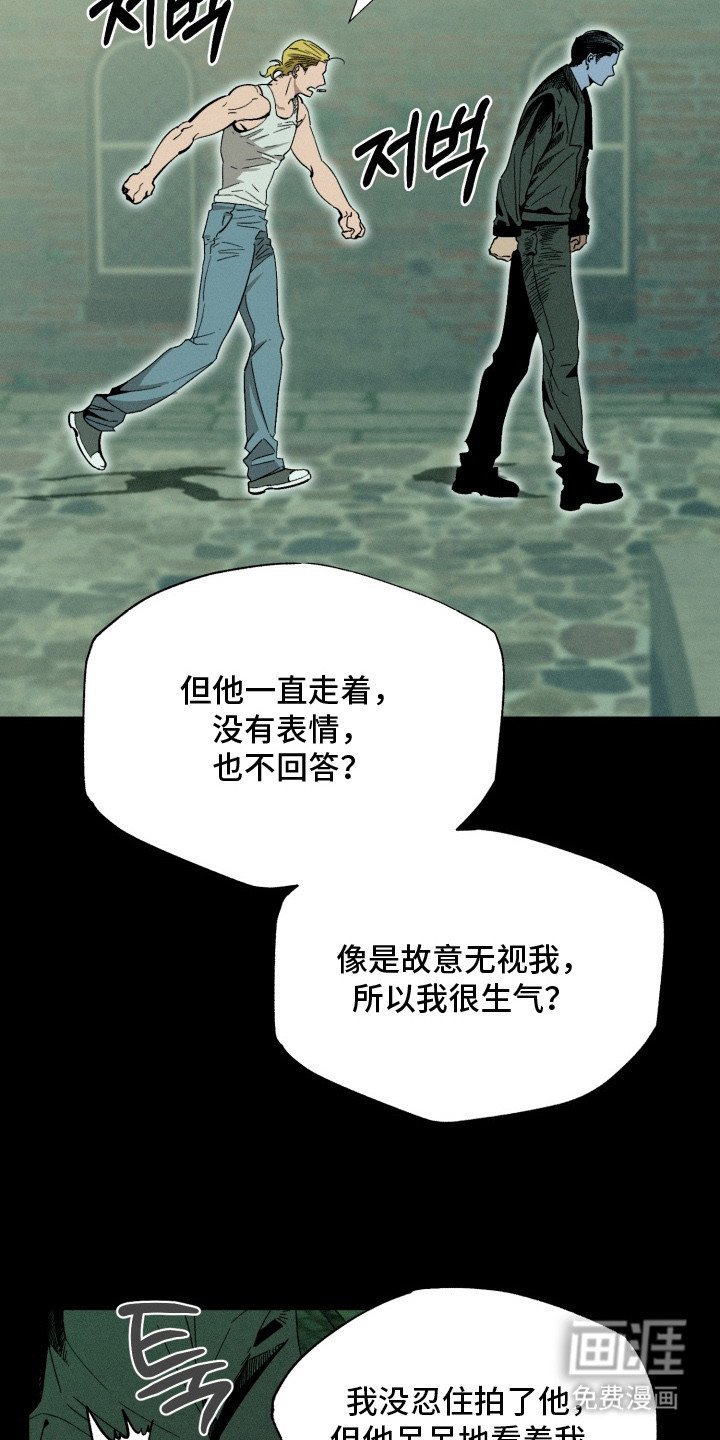 第9章：称呼