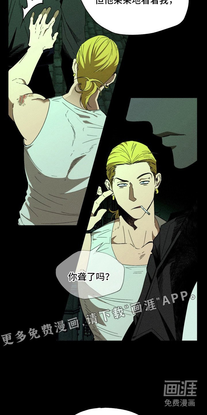 第9章：称呼