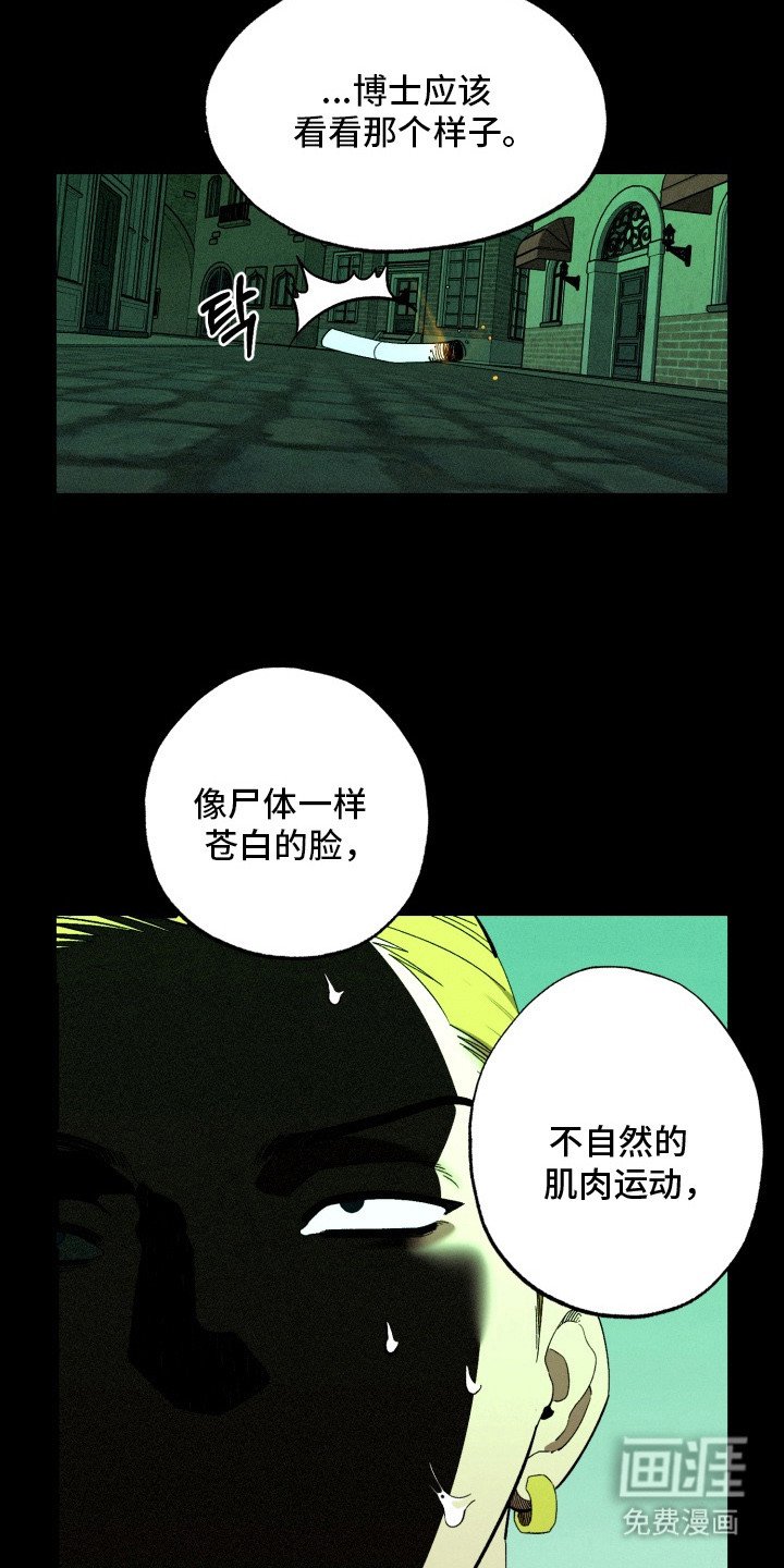 第9章：称呼