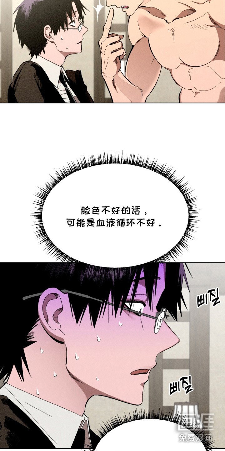 第9章：称呼