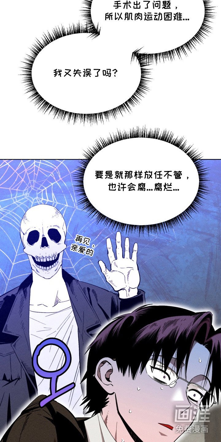 第9章：称呼
