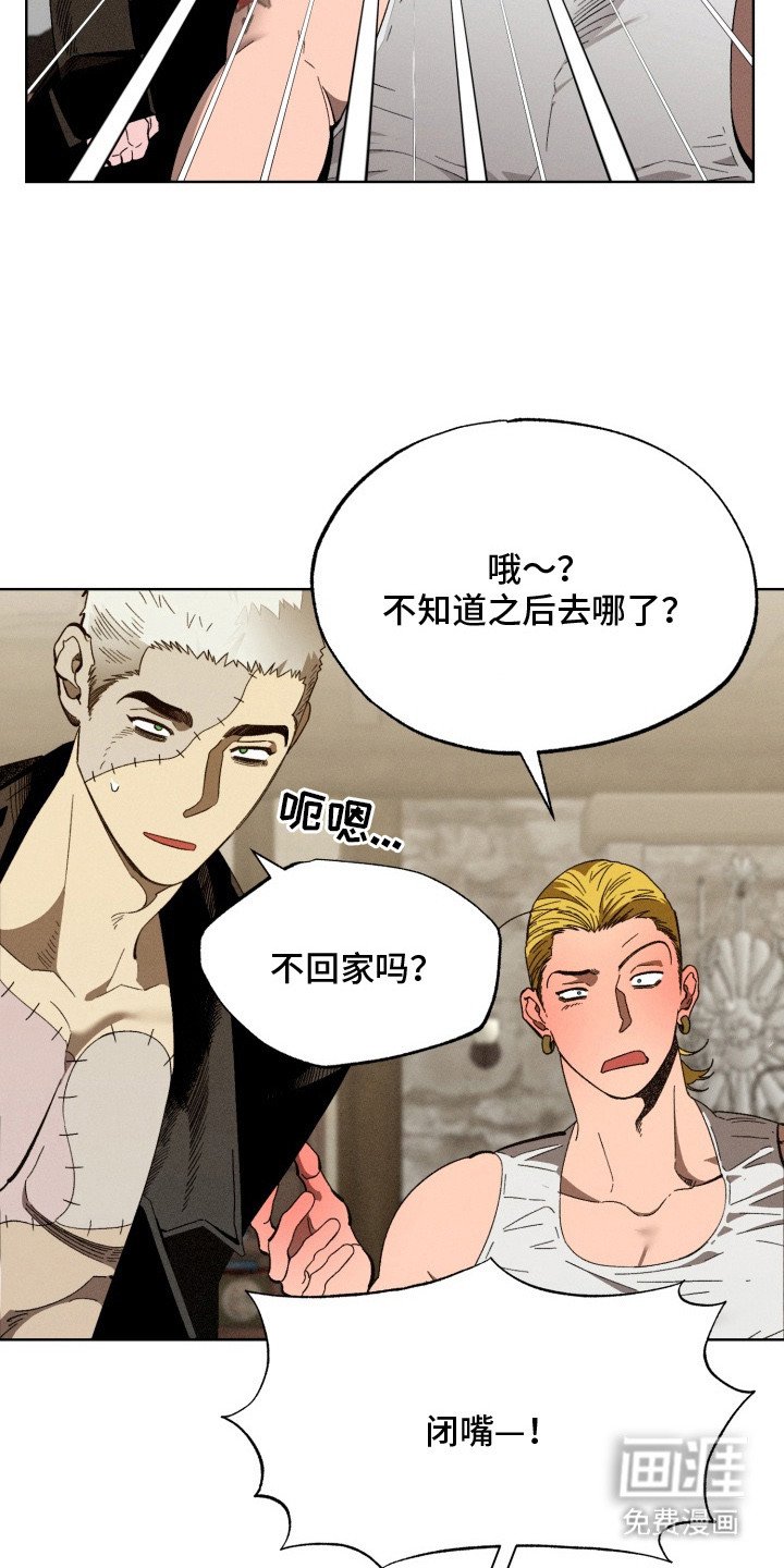 第9章：称呼