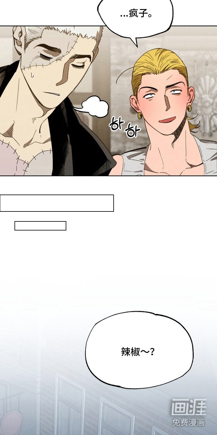 第9章：称呼