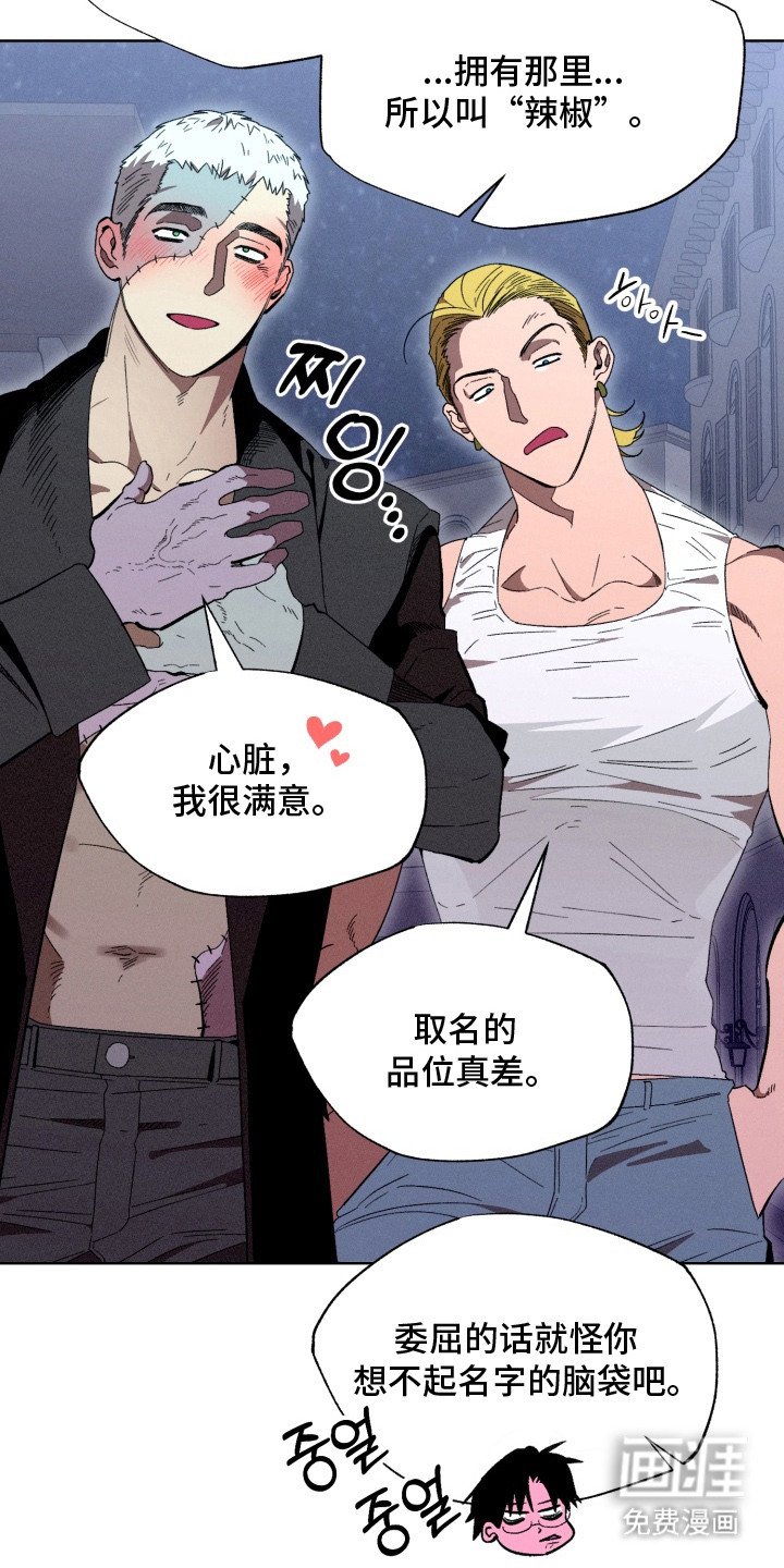 第9章：称呼
