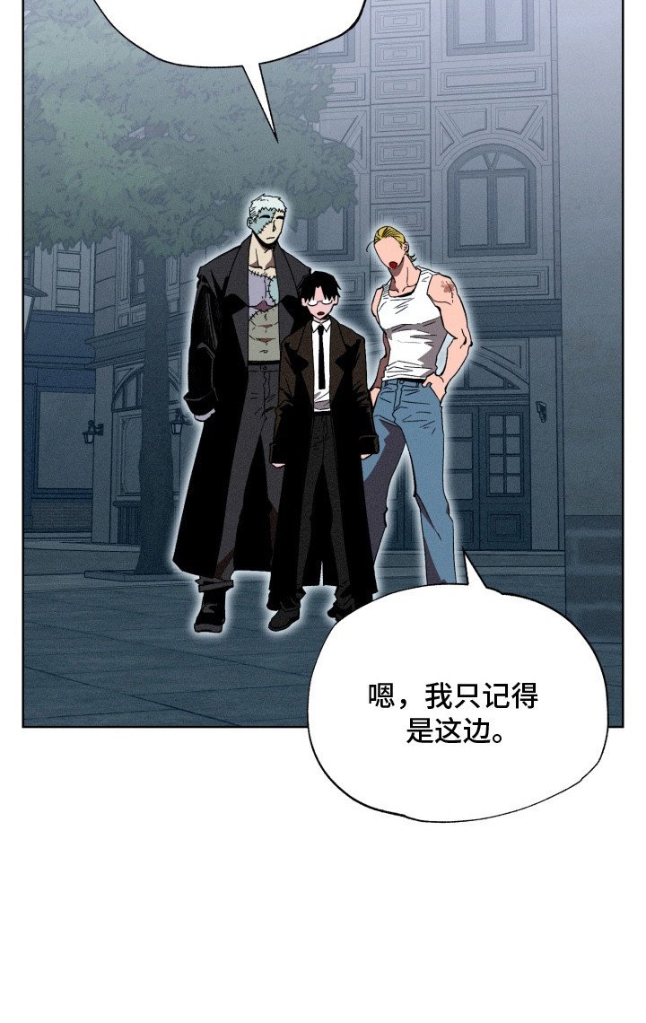 第9章：称呼