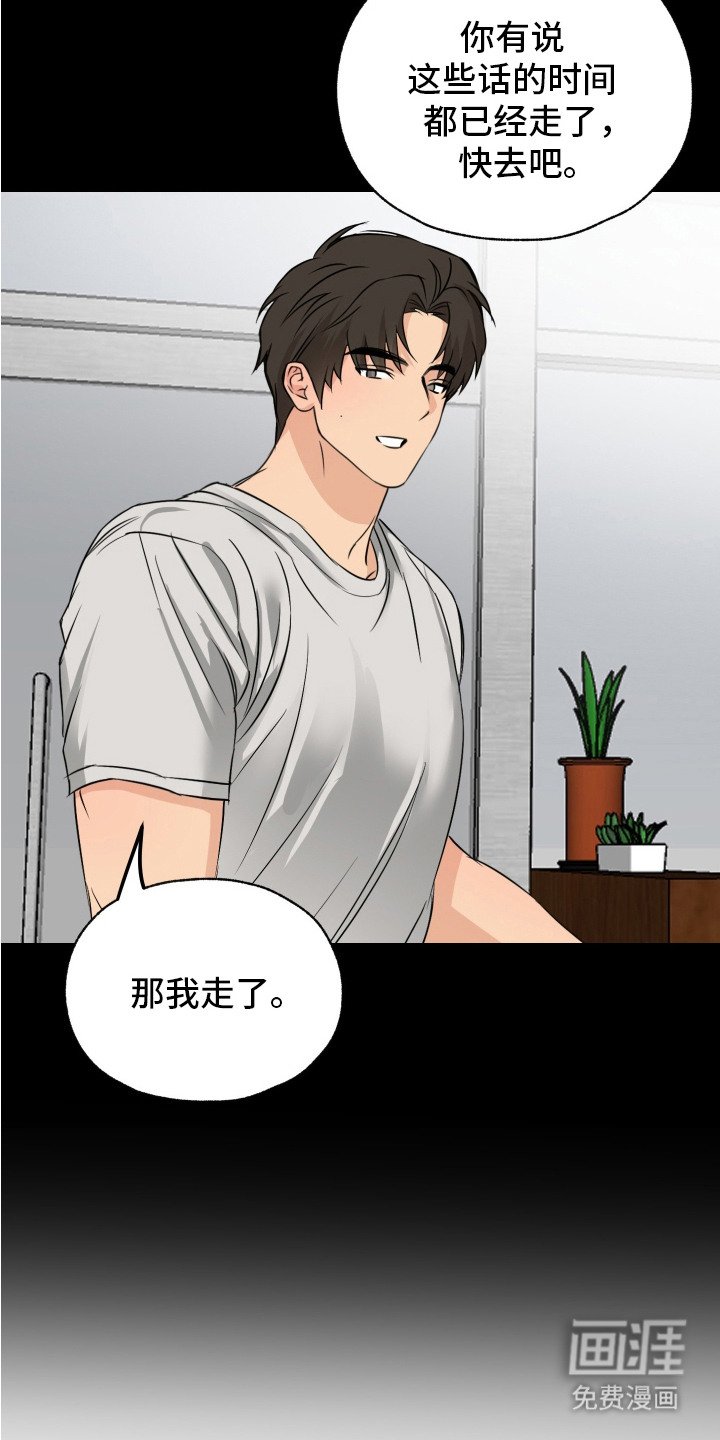 第10章：哭啼啼