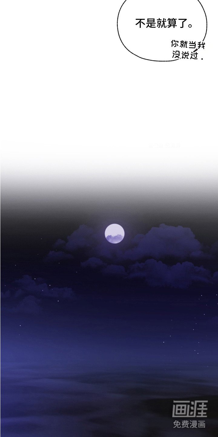 第10章：哭啼啼