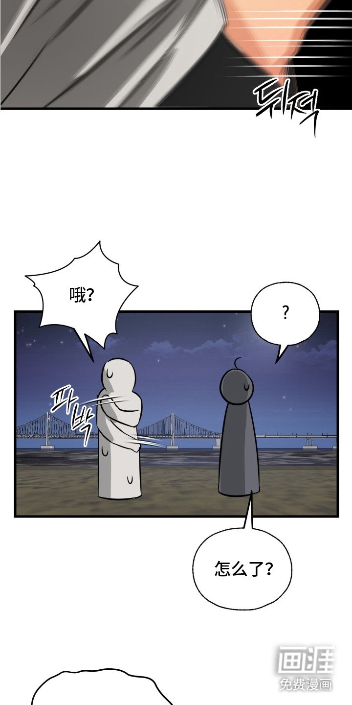 第11章：心领了
