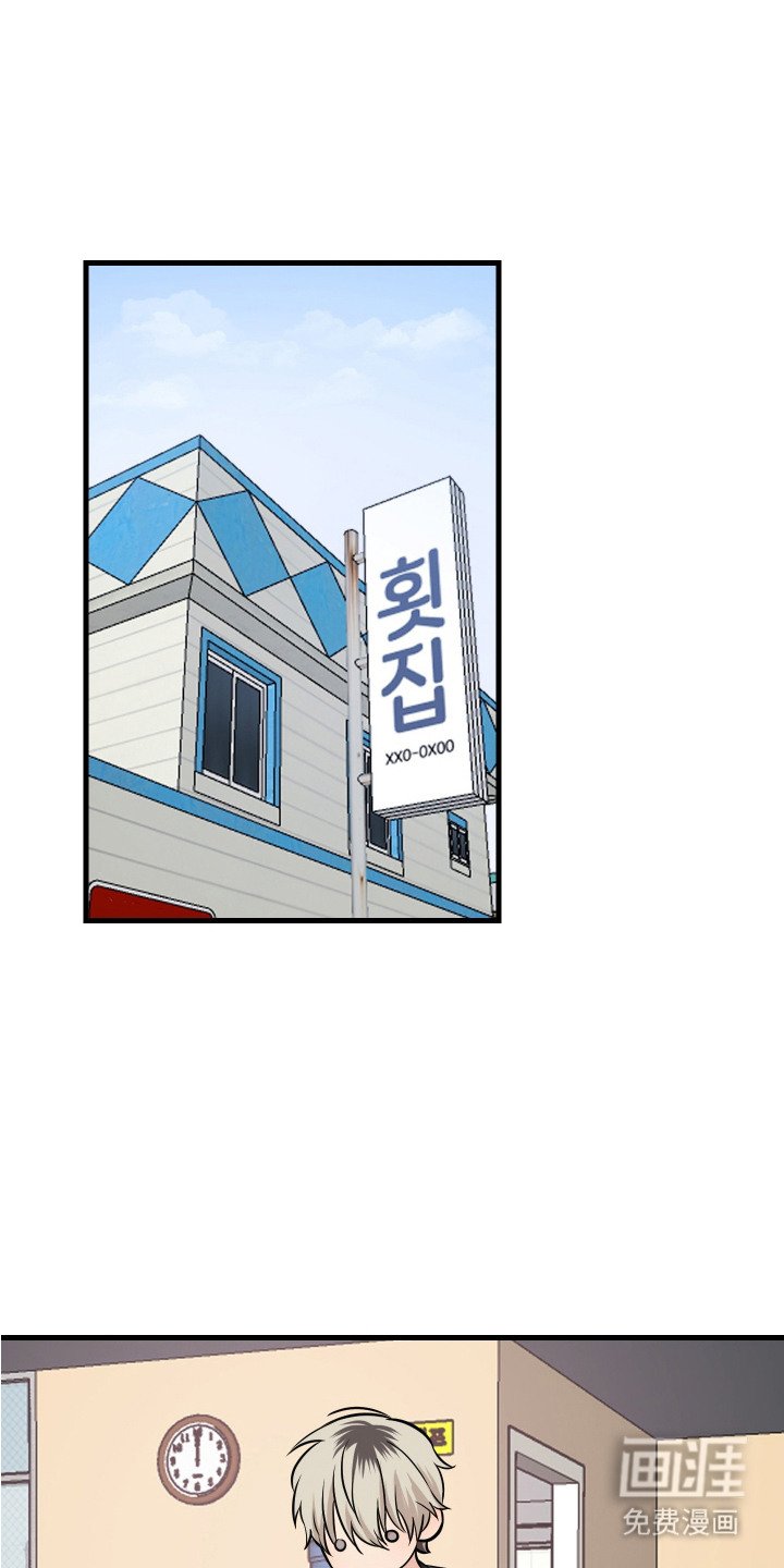 第11章：心领了