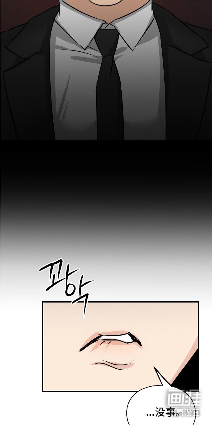 第12章：找上门