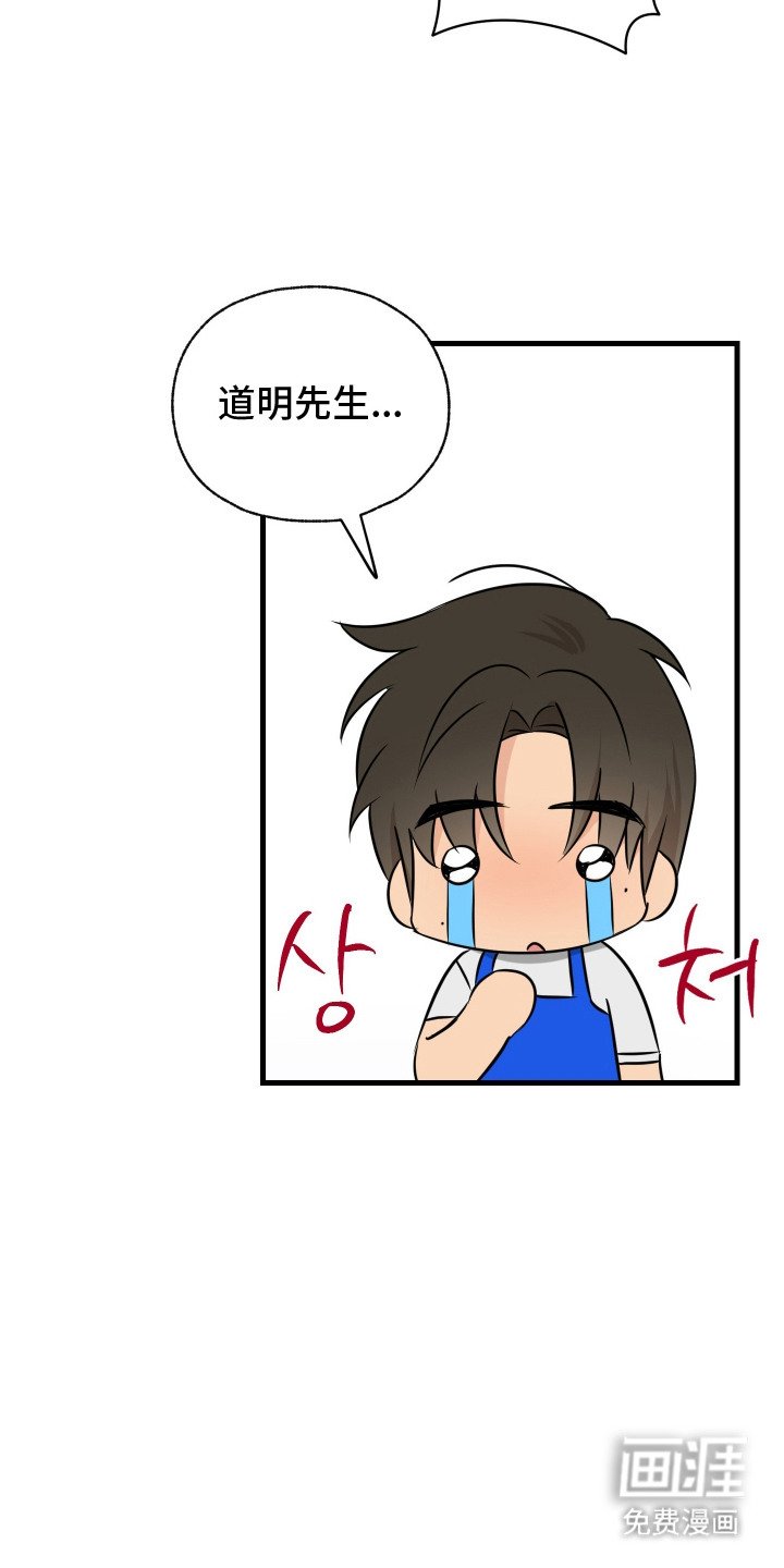 第13章：欲言又止