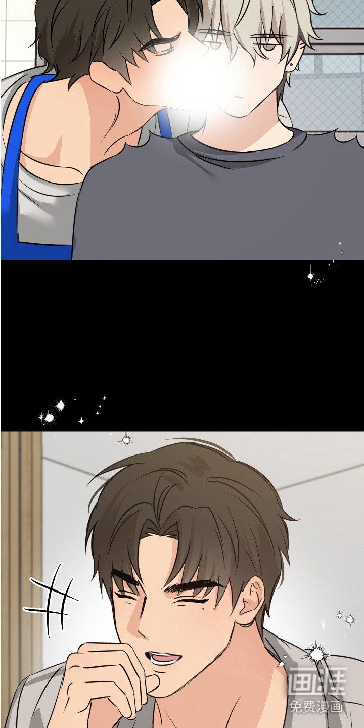 第14章：独自面对