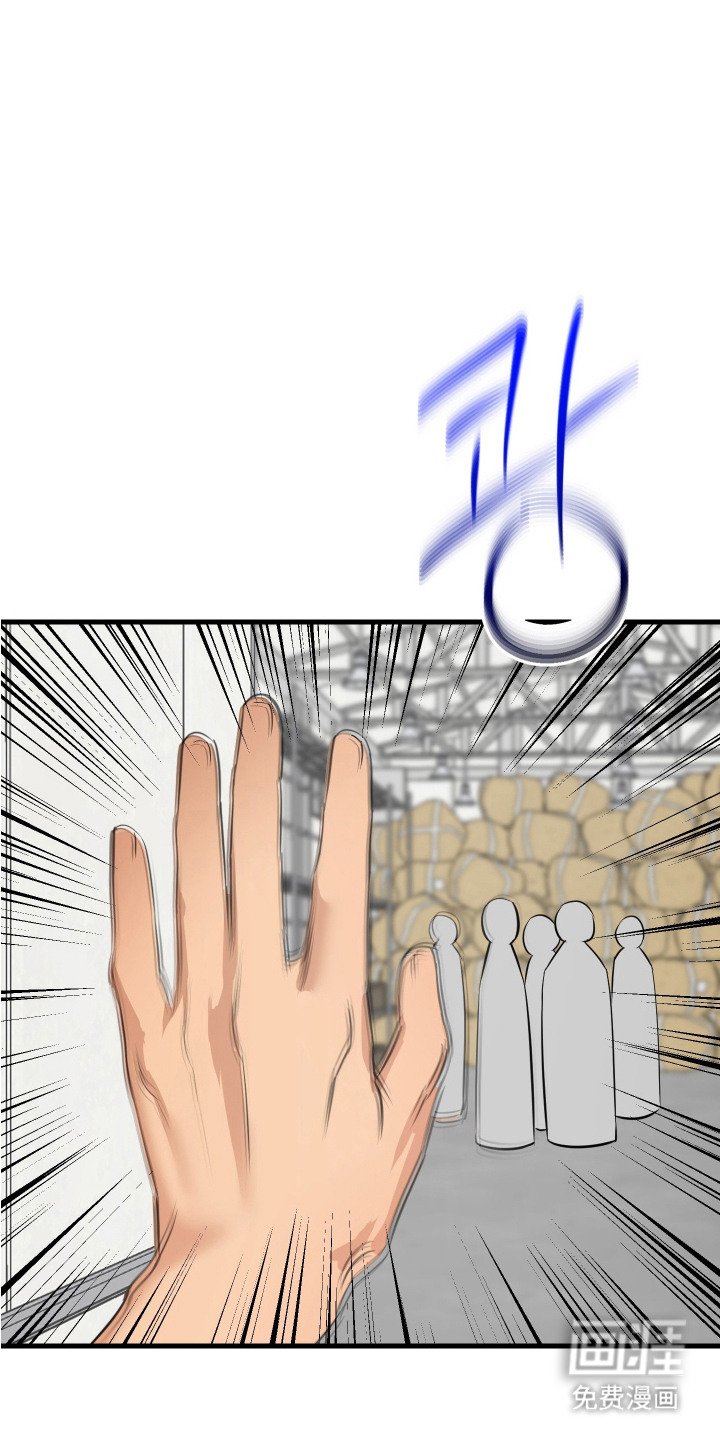 第15章：解围