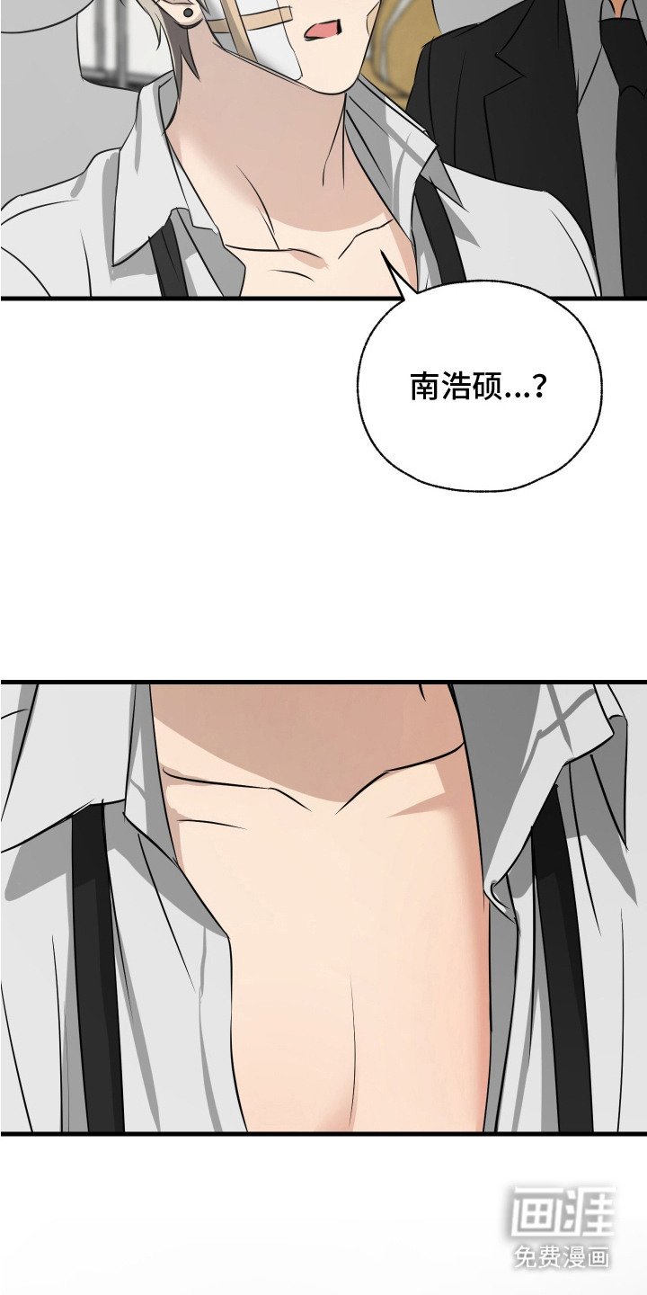 第15章：解围
