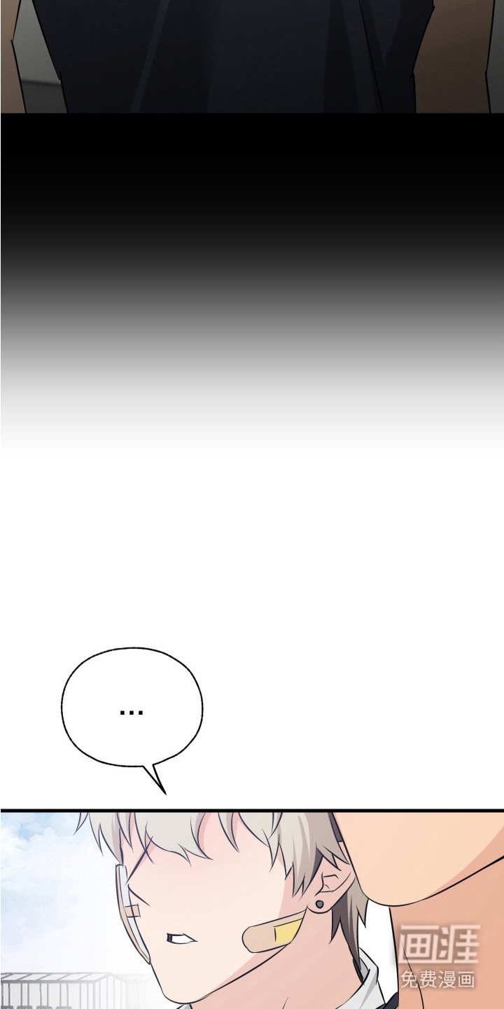 第16章：忘不掉（完结）
