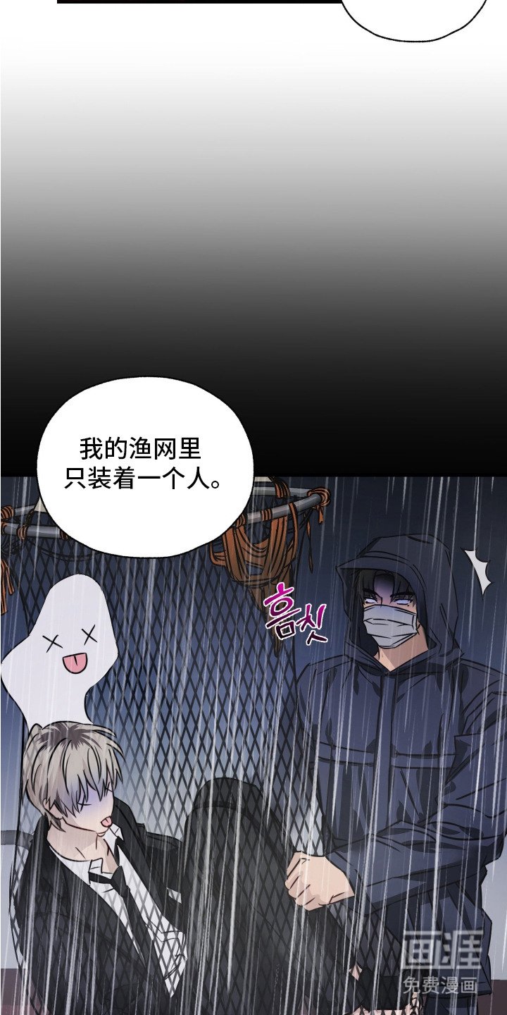 第2章： 东西没了