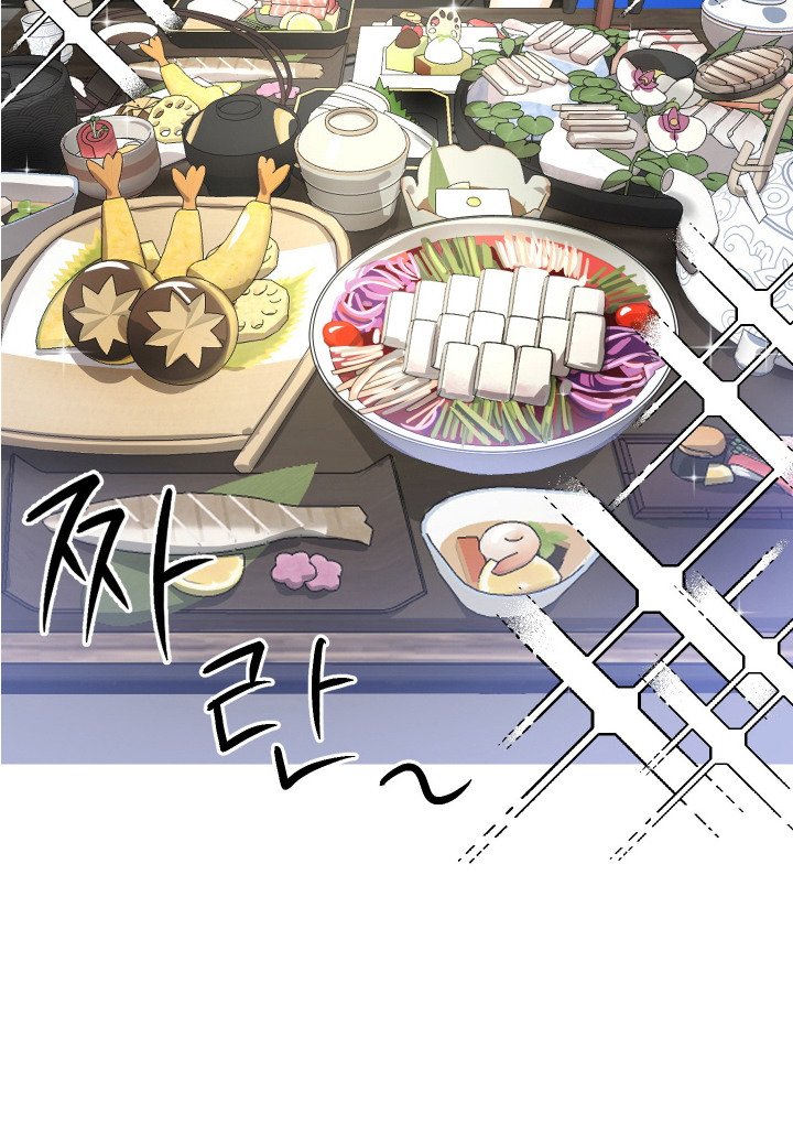 第3章：肚子饿了