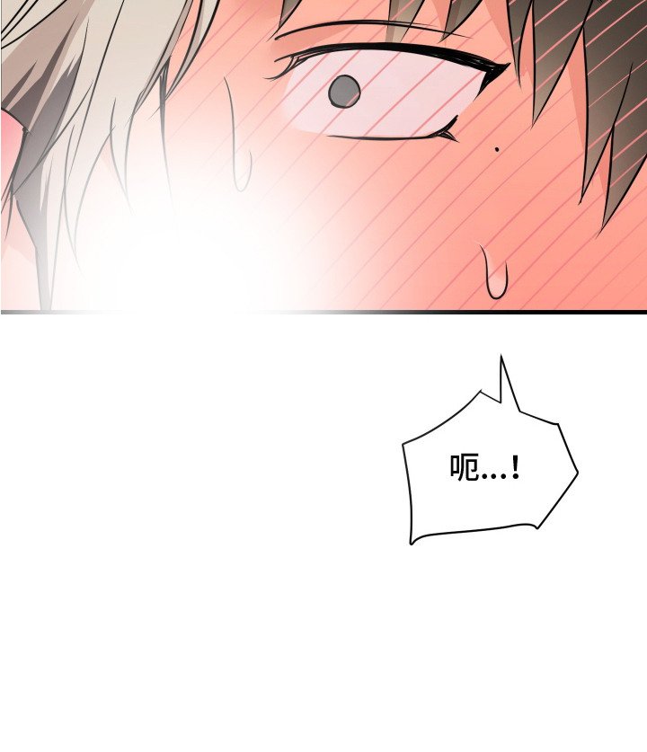 第6章：洗澡