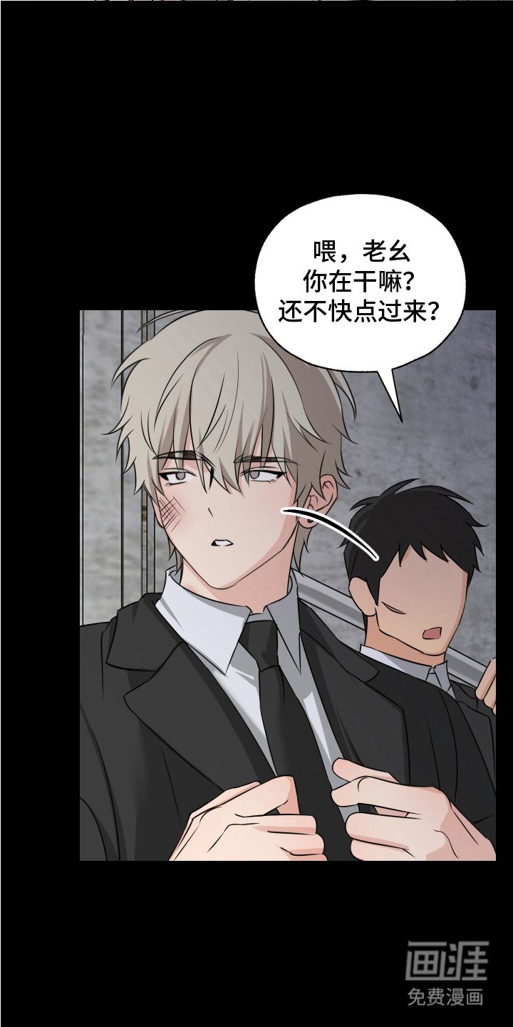 第8章：走马灯