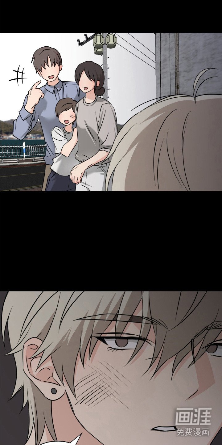 第8章：走马灯