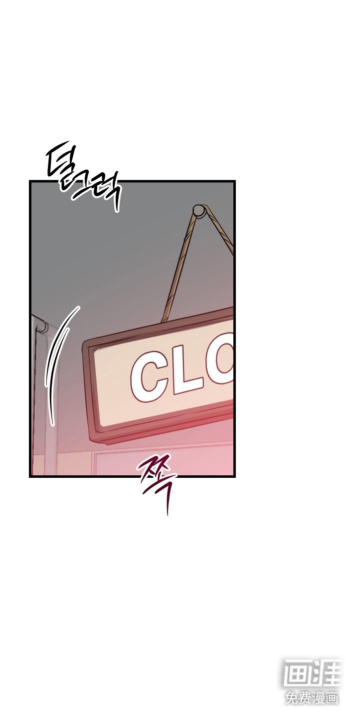 第9章： 试着交往