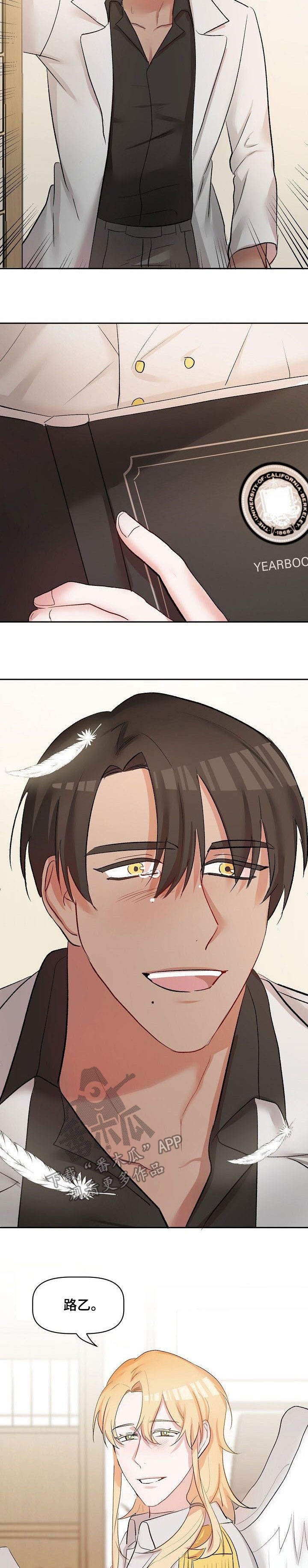 第35章：允诺